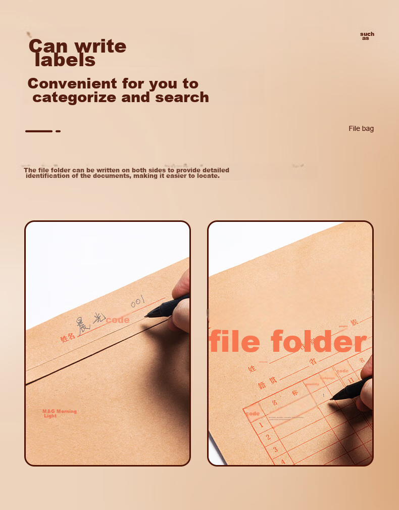 M&G M&G 20-Pack A4/175g High-Quality Kraft Paper File Folders, Tender Document Contract File Folders, Large Capacity Document Envelopes APYRAP01 6