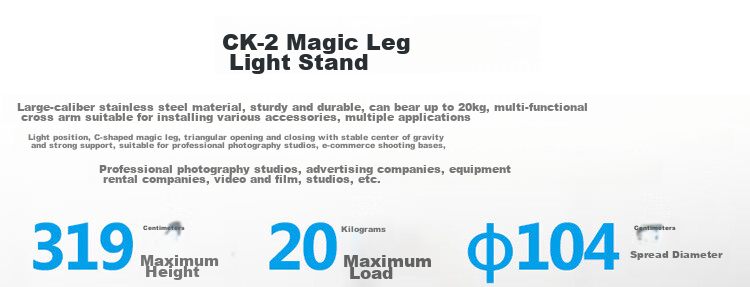 JINBEI CK-2 Detachable Tripod Crossbar, Arm, Light Stand, Ceiling Light Bracket, Magic Leg Studio Photography Light Stand CK-2 Magic Leg Light Stand 1