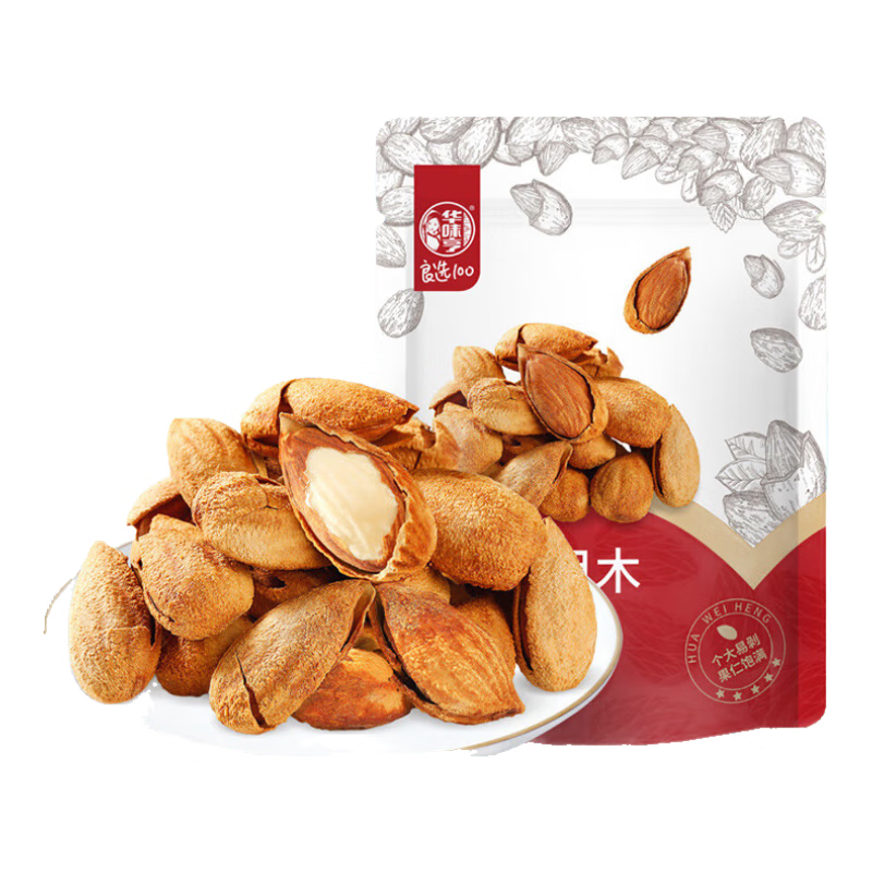 华味亨盐焗巴旦木250g/袋 每日坚果炒货带壳干果休闲零食年货节企业团购