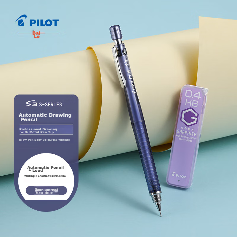 PILOT S3 D-0148607