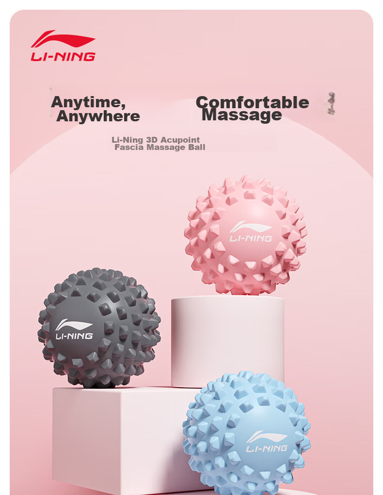 Li-Ning Foot Massage Ball, Muscle Relaxation Ball, Meridian Ball for Feet, Waist And Back, Fitness Yoga Shoulder Neck Massage Ball 1