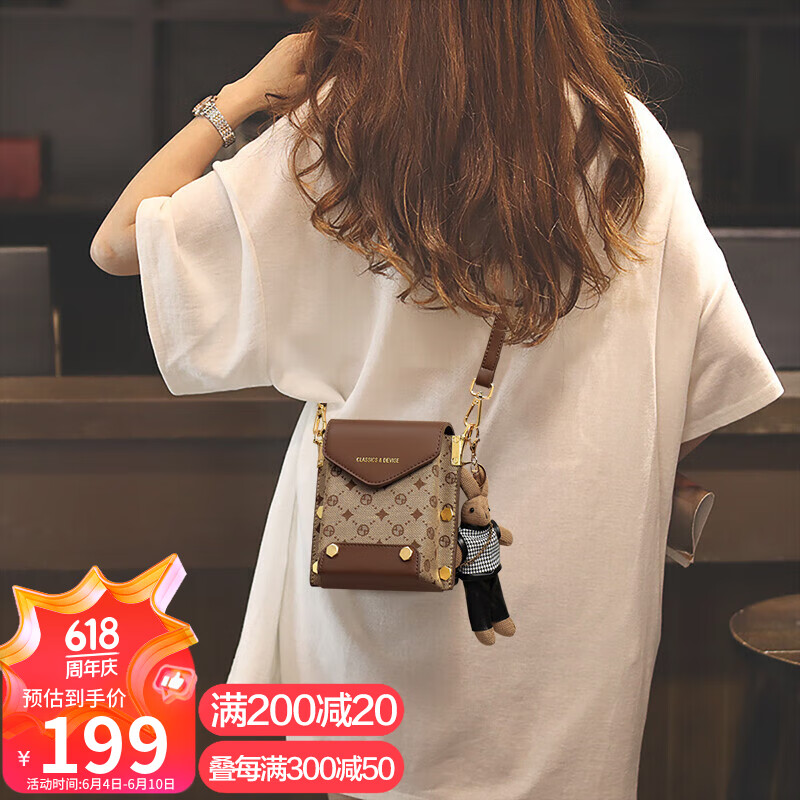 Aiqinghai Handbag, Women's Bag, Phone Pouch, Mini Crossbody Bag, Shoulder Bag, Underarm Bag, Birthday And Mother's Day Gift, Practical Present for Mom