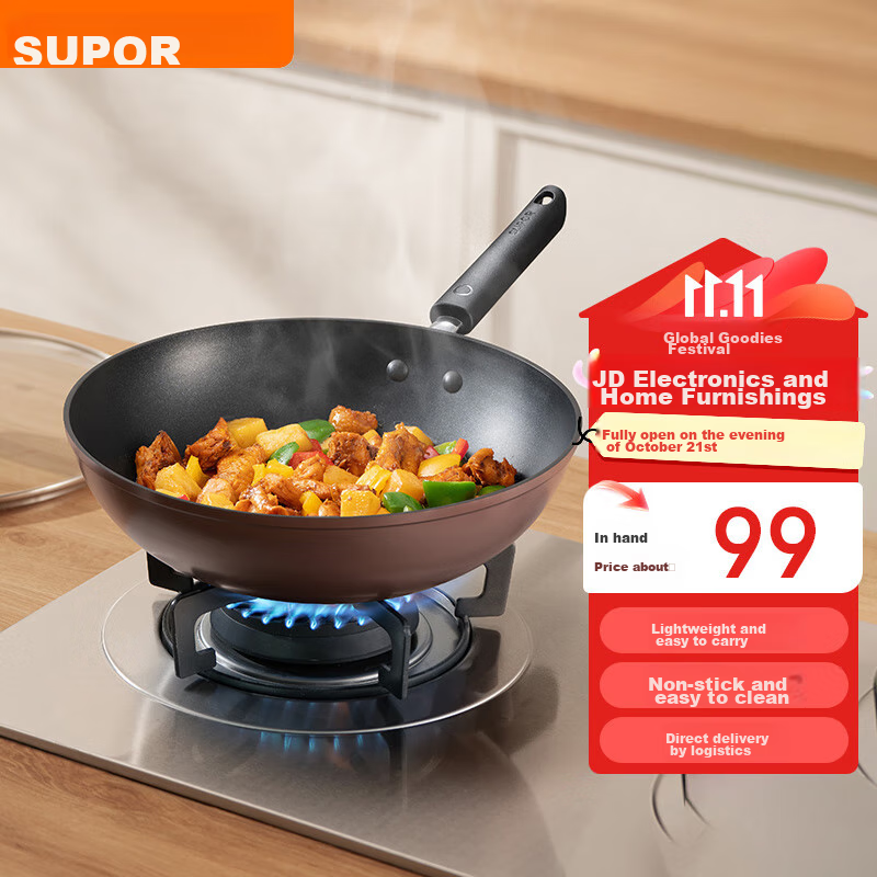 SUPOR Non-Stick Wok, Flat-Bottom Frying Pan for Stir-Fry And Steak, Low-Smoke, 28cm, Compatible with Induction And Gas Stoves