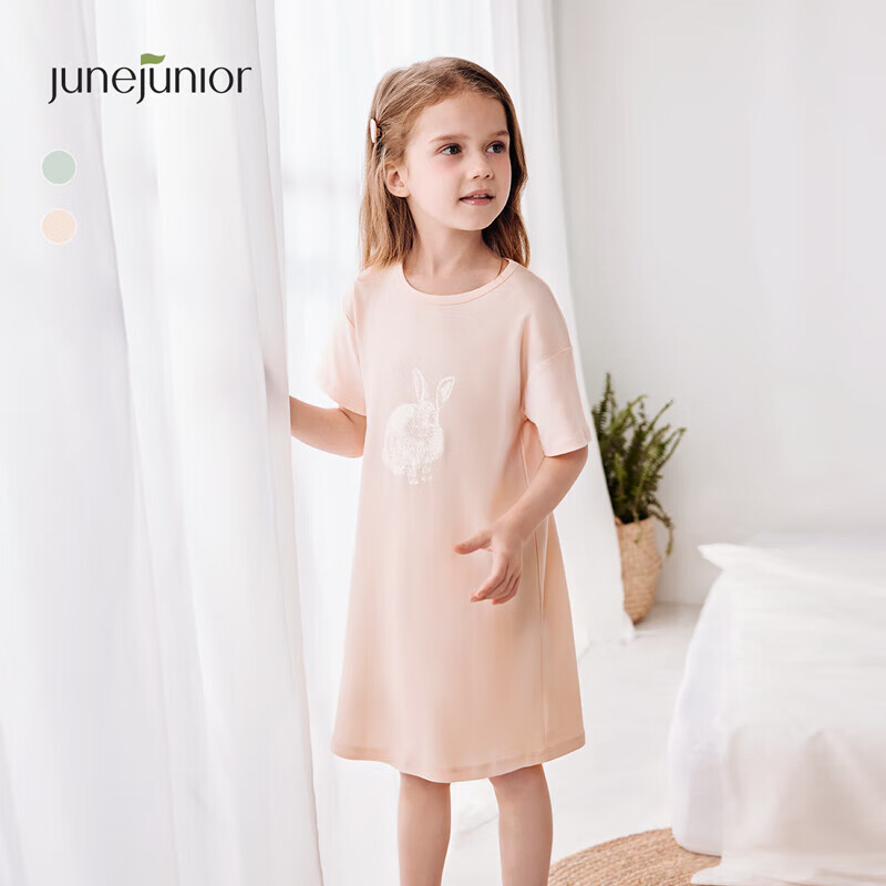 Junejunior [Under Babylove Brand], Children's Nightgown, Spring And Summer Short-Sleeve High-Count Pure Cotton Dress, Girls' Loungewear Pajamas
