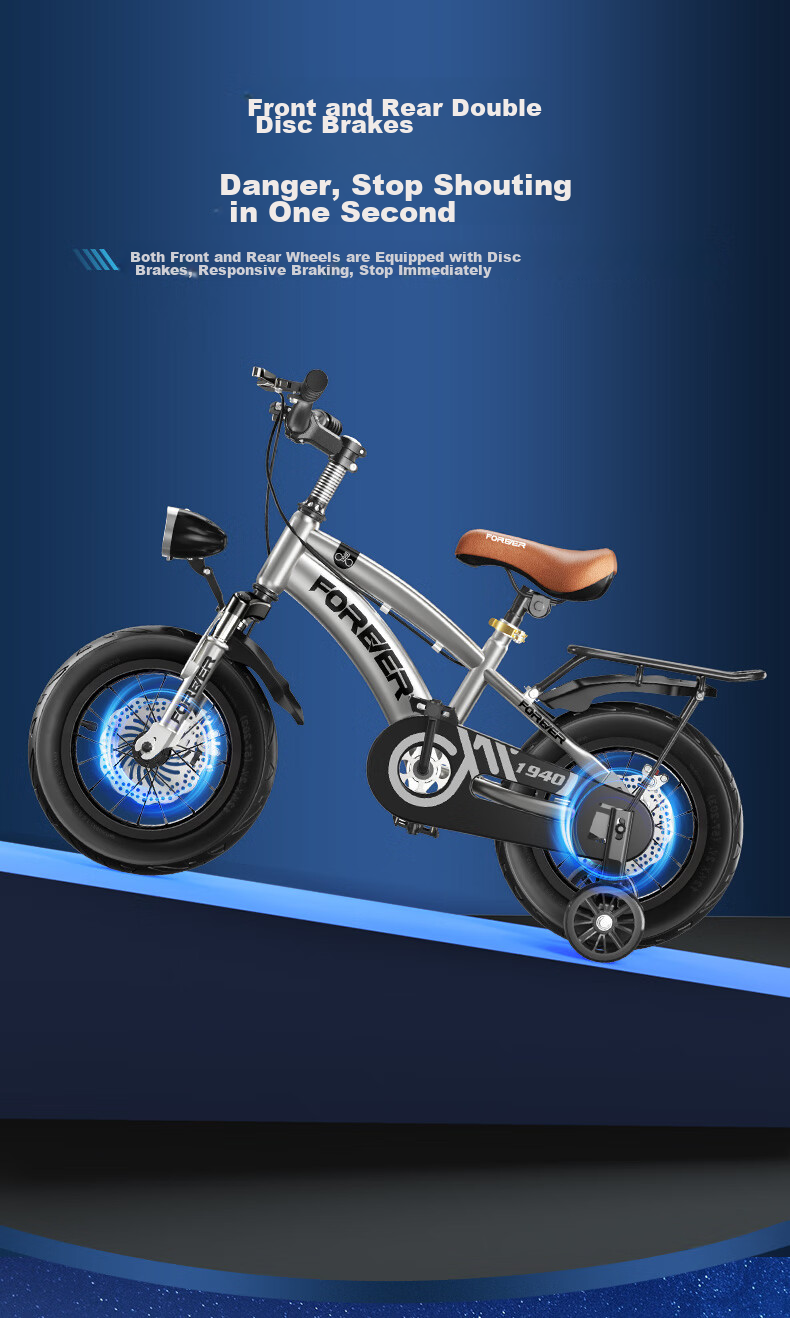 FOREVER Children's Bicycle for Ages 3-6, Boys And Girls Bike with Disc Brakes, Pedal Bike, 14-Inch Kids' Bicycle 6