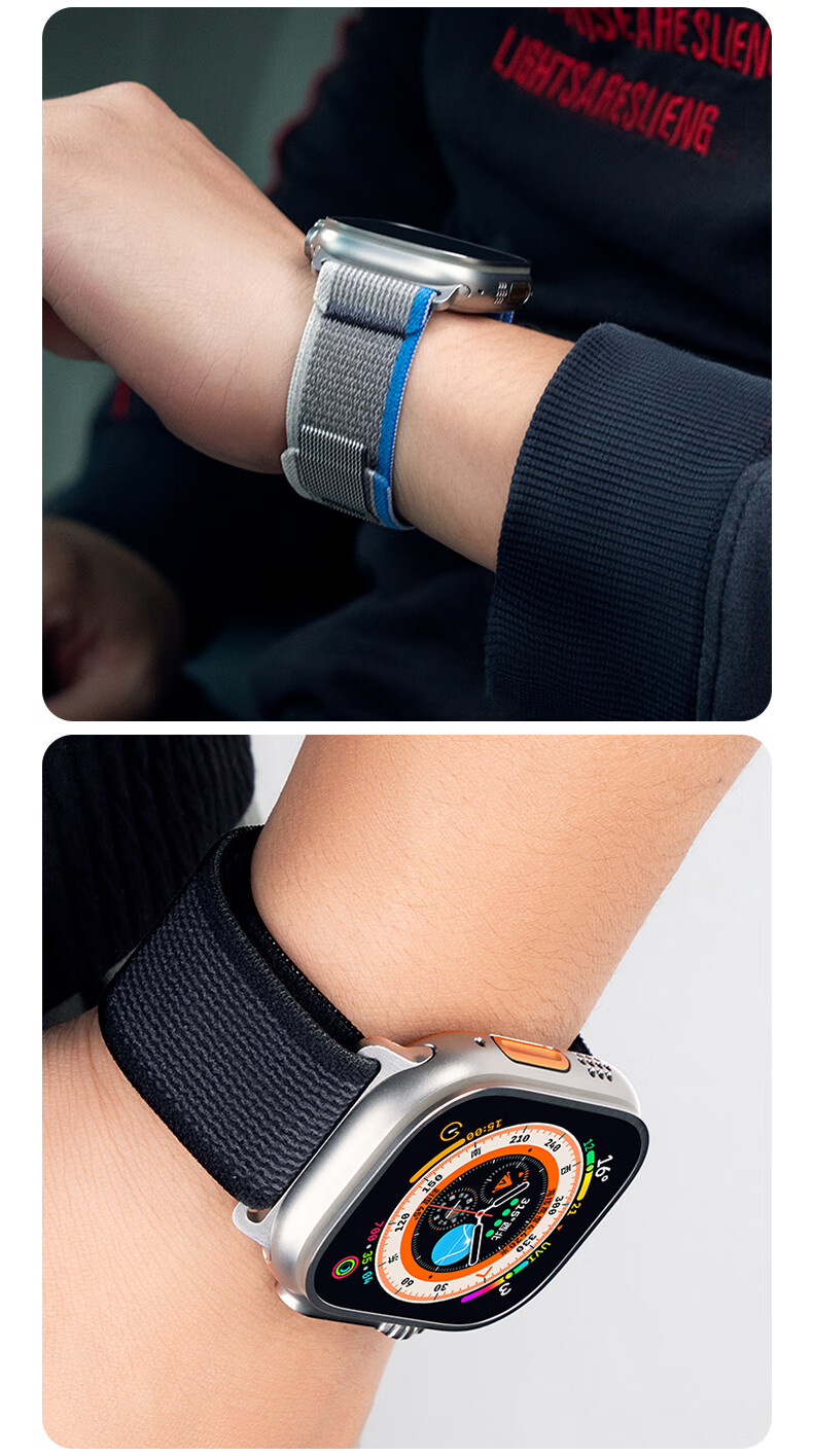 Weiqiantu Compatible with Apple Watch Ultra 4/3 Strap, Apple IWatch S12/S11/S10 Watch Band, Ultra 4/3/2/8/9/7 Trail Running Band SE3 Braided 7