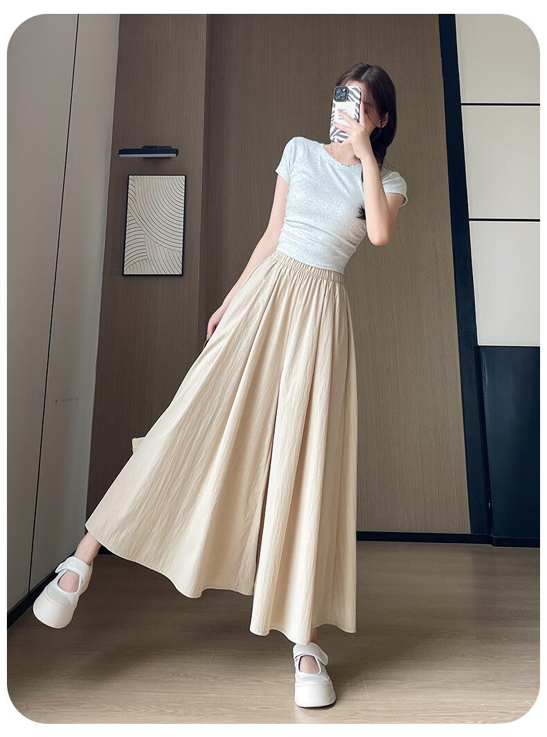 FitonTon Women's High-Waisted Slimming A-Line Skirt Pants, Trendy Casual Loose Wide-Leg Trousers for Summer 2026 New Collectio 12