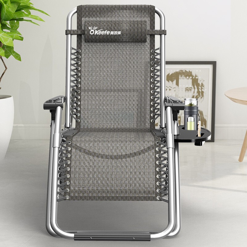 OKeefe Lounge Chair, Nap Folding Bed, Office Nap Bed, Siesta Chair, Outdoor Beach Chair, Lazy Chair, Portable Folding Bed