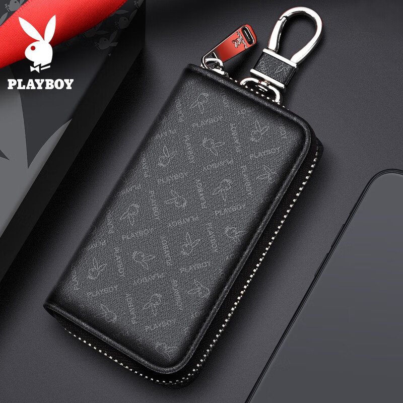 PLAYBOY Men's Key Case, Multifunctional Storage Card Holder, Protective Cover, Simple Home Key Pouch, Birthday Gift