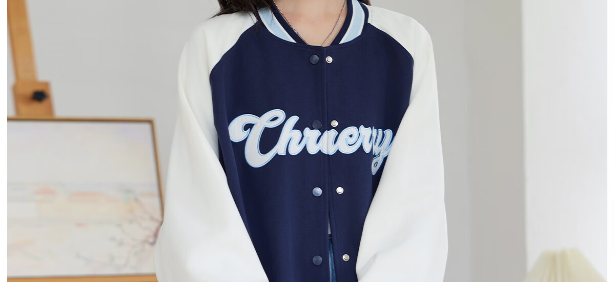Halo Queen Women's Sweatshirt Jacket, Spring And Autumn Letter Baseball Shirt, Fashionable Casual Sports Top, New Product H143U2001 40