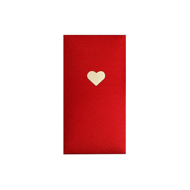 Jiayan Love Heart Red Envelopes, 520 Valentine's Day Proposal Anniversary Confession Wedding Door-Blocking Surprise, 12 Pieces