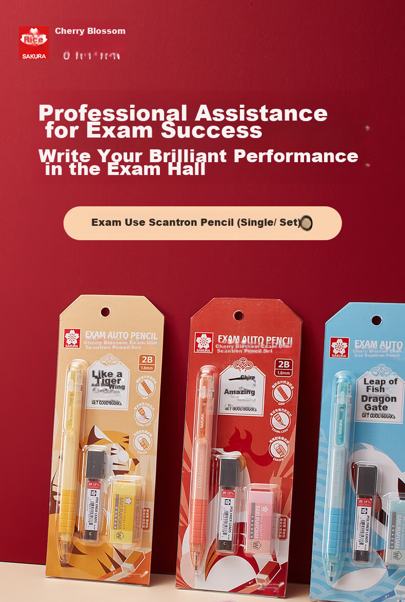 SAKURA Mechanical Pencil, 2B Lead, Exam Answer Sheet, National Exam-Specific Pencil, for Middle School And High School Exams, Postgraduate Entrance Exams, Civil Service Exams, Stationery Set, Back-To Gift 1