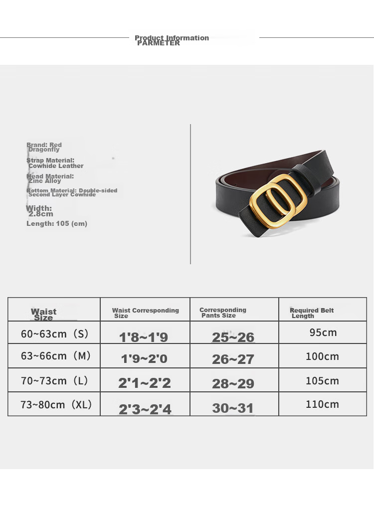 RED DRAGONFLY Leather Women's Casual Versatile Belt with Pin Buckle, No Drilling Required, Birthday Gift for Girlfriend Or Wife, Comes with Gift Box 19