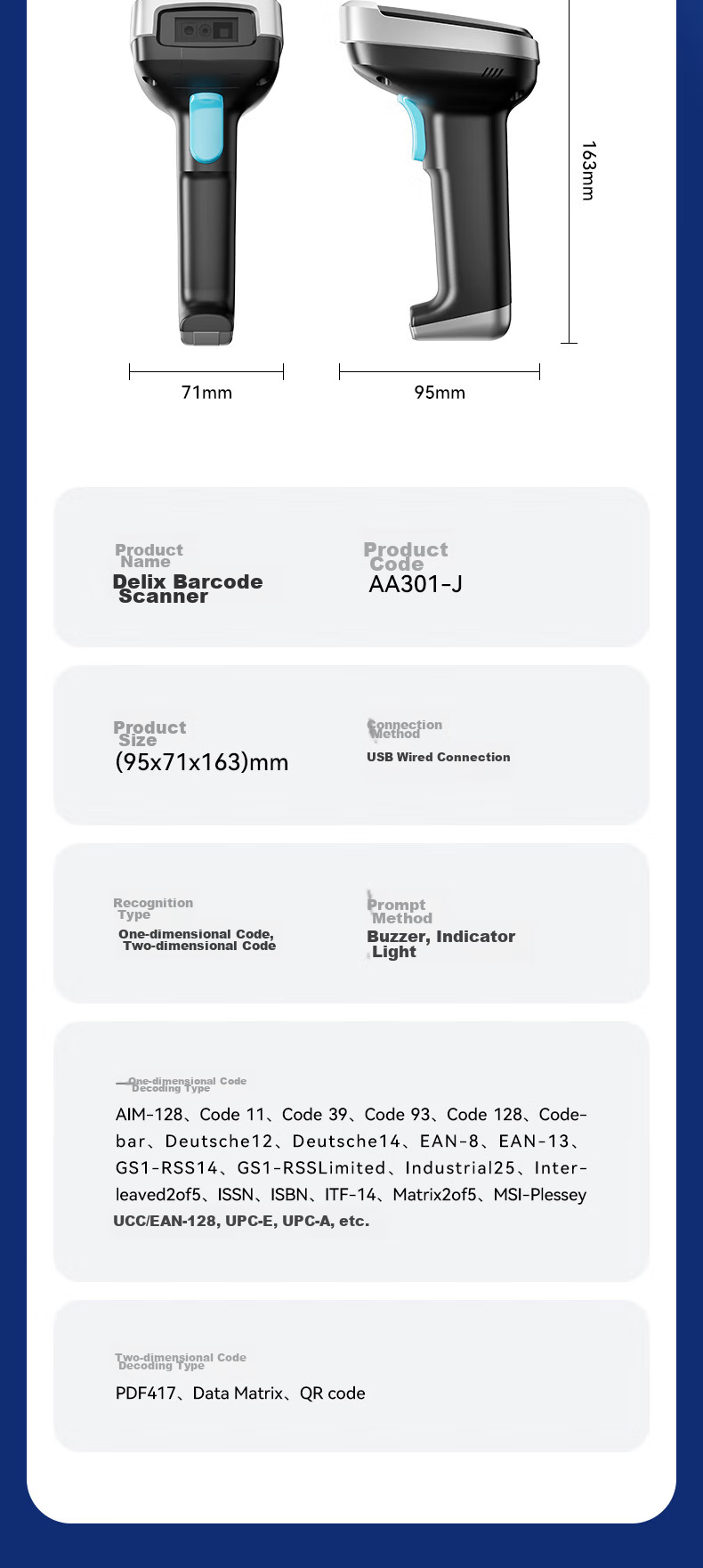 Deli Barcode Scanner, QR Code Scanner for Pharmaceutical Traceability, Medical Insurance Check, Express Delivery And Logistics Inquiry, Scanning Device with Product Barcode Scanner, Newly Upgraded with Stylish Appearance AA002 12