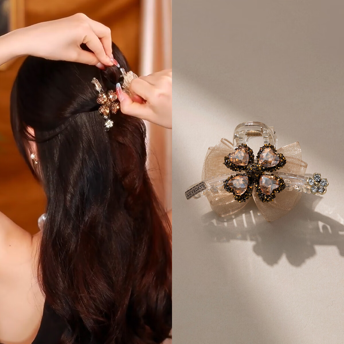 CHIMERA 2-Piece Four-Leaf Clover Hair Claw Clip, High-End Hairpin, Shark Clip for Back of Head, Hair Accessory, Birthday Gift for Wome