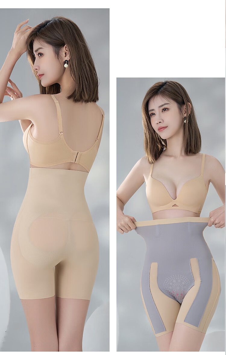 LangSha Shark Shorts for Women, Summer Lightweight Tummy Control And Butt-Lifting High-Waist Shark Pants, Floating Seamless Safety Shorts 27