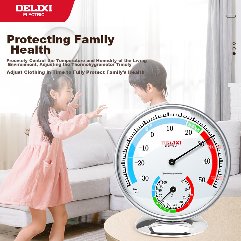 DELIXI ELECTRIC Home Large Round Plate Thermometer Hygrometer for Indoor Office, Home Temperature Meter, Desktop Or Wall-Mounted Greenhouse Thermometer Hygrometer White