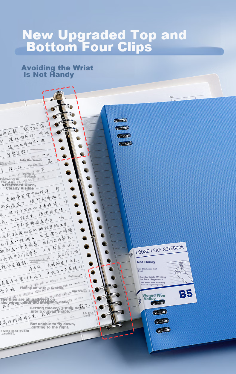 Wengu B5/60 Sheets Detachable Comfortable Iron Clip Loose-Leaf Notebook, 26 Holes, Stylish Business Simple Ruled Notebook, Large Capacity Office High-End Notebook BI010B5 Blue 3