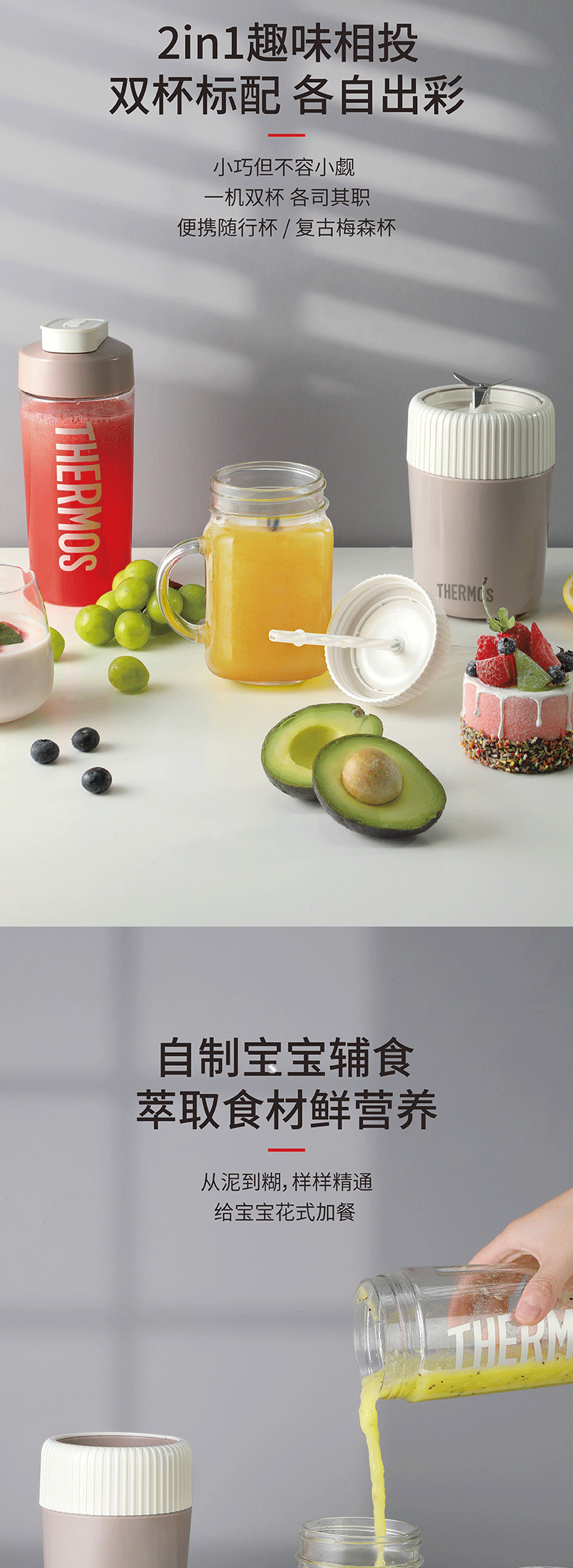 详情图.png