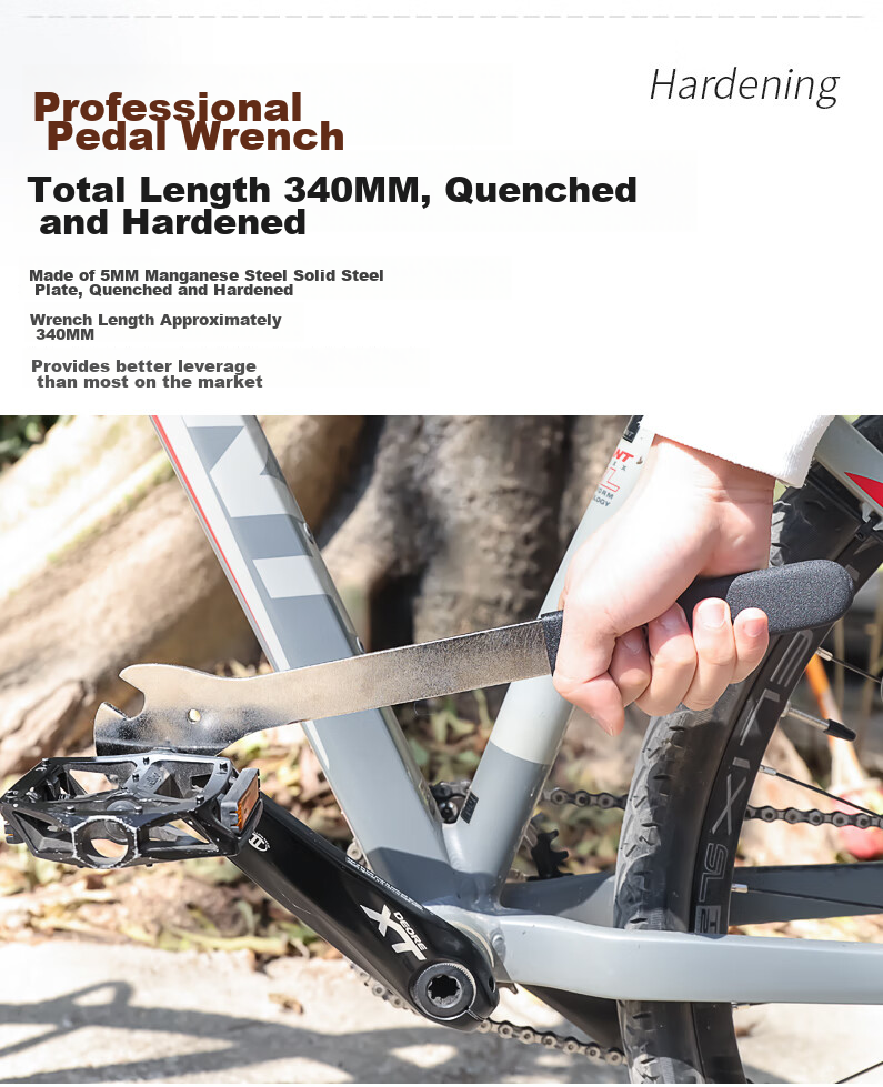 LEBYCLE Mountain Road Folding Bicycle Pedal Wrench, Extended Tool, Wheel Removal And Installation, Repair And Maintenance Foot Pedal 2