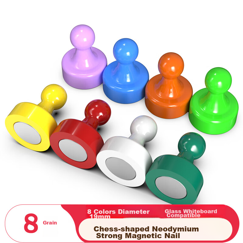 AUCS Chess-Shaped Super Strong Glass Whiteboard Magnetic Buckle, Magnet, Strong Magnet Blackboard, Iron Stone Neodymium Magnet, Magnetic Pin, Magnetic Buckle Blackboard Magnetic Adhesive, Magnetic Sticker Neodymium Iron Boron, 8 Pieces/8 Colors/19mm