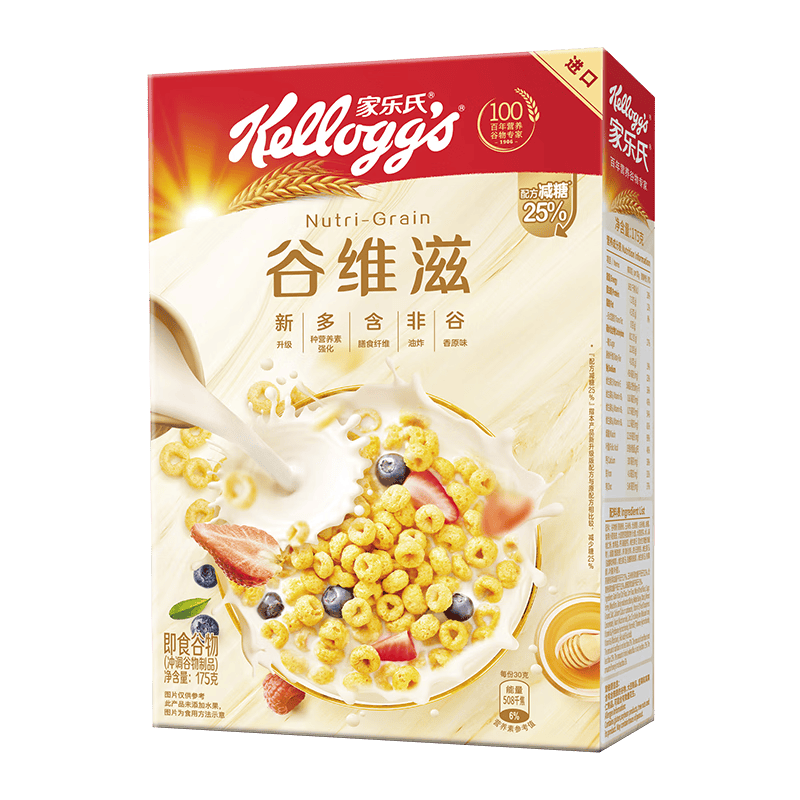 家乐氏（Kellogg）进口谷维滋175g儿童营养麦片即食谷物脆学生早餐代餐磨牙零食