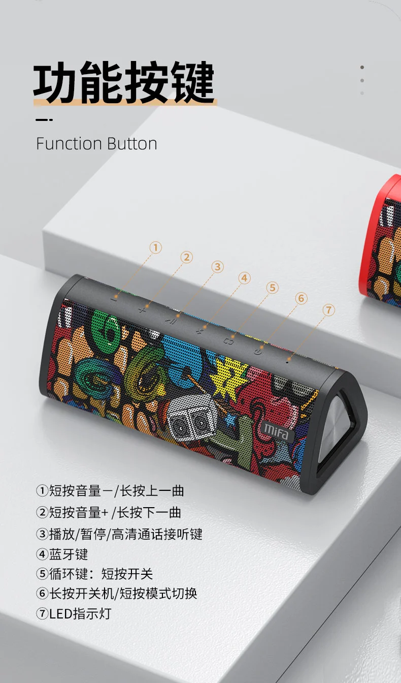 MIFA A10+ wireless outdoor bluetooth speaker car overweight subwoofer large volume portable running sports portable computer mobile phone card mini speaker charging camping audio MIFA A10+ wireless outdoor bluetooth speaker car overweight subwoofer large volume portable running sports portable computer mobile phone card mini speaker charging camping audio