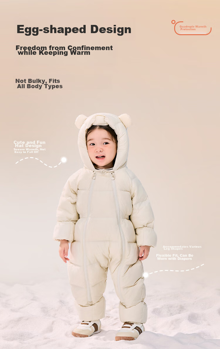Minibala Bala [Far Infrared Heating] Baby Down One-piece Suit with Covered Hands and Feet, Belly Protection, 2025 Winter New Jacket 9