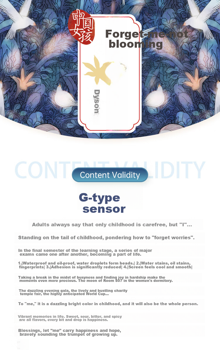Chishushenshou Worry-Free Flower Blooming Program Card, Portable Audio Player Card "Chinese Girl" Series, Extracurricular Stories for Primary And Secondary School Students 3