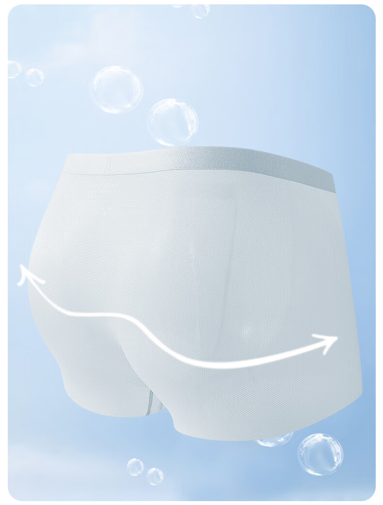 LangSha Boys' Underwear, Silk Mesh Breathable Seamless Boxer Briefs, Summer Thin Antibacterial Boxer Shorts, Size 170 10