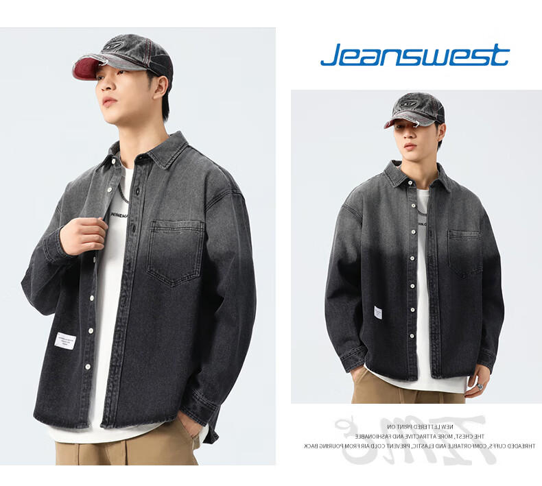 Jeanswest Men's Jacket 2026 Spring Summer Loose Simple Fashion Men's Denim Jacket Retro Blue L 15