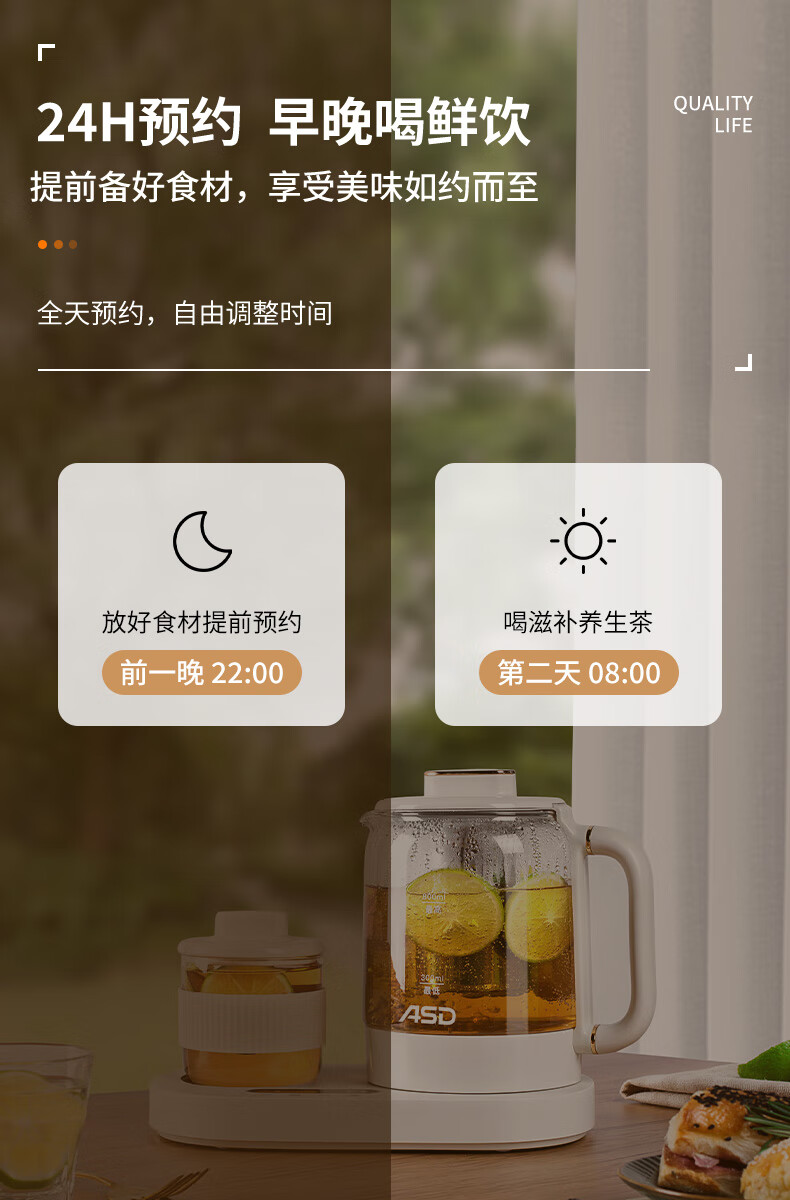详情图.png