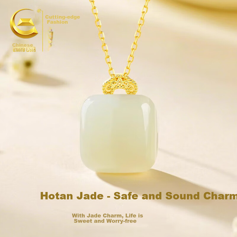 Yang Chuang Shi Shang China Gold Hetian Jade Silver Necklace for Women, 2026 New Style Birthday Gift for Wife, Girlfriend, Mother S925