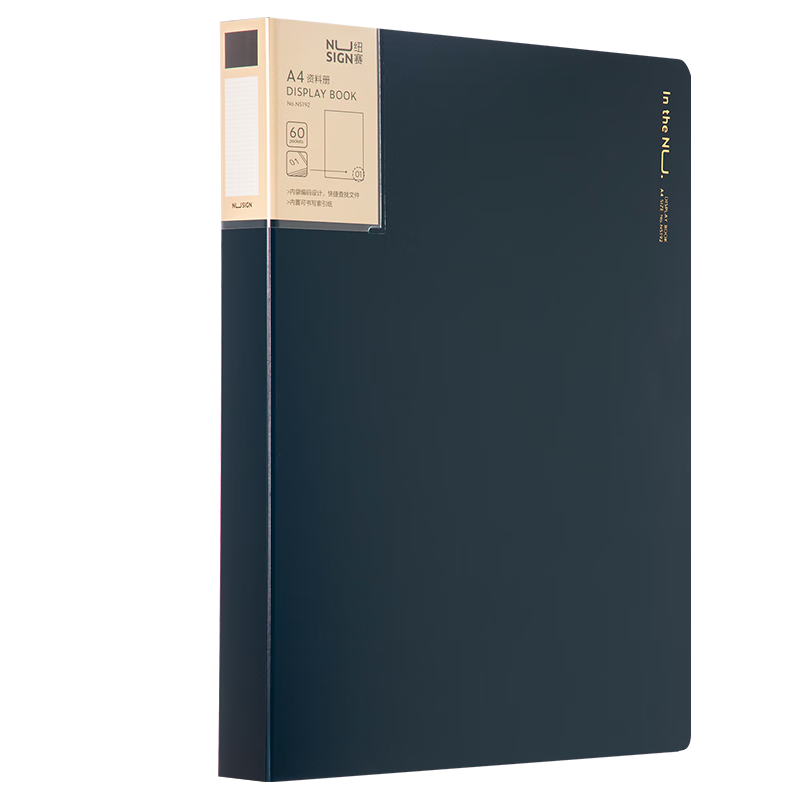 Deli A4/60-Page Document Folder with Transparent Loose-Leaf Pockets for Contract, Voucher And Invoice Management, Office Supplies, Ink Sea Blue NS192