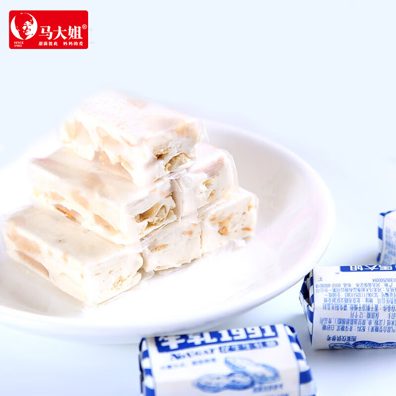 马大姐 老北京牛轧糖 468g/袋 手工花生牛奶糖 休闲零食 婚庆喜糖
