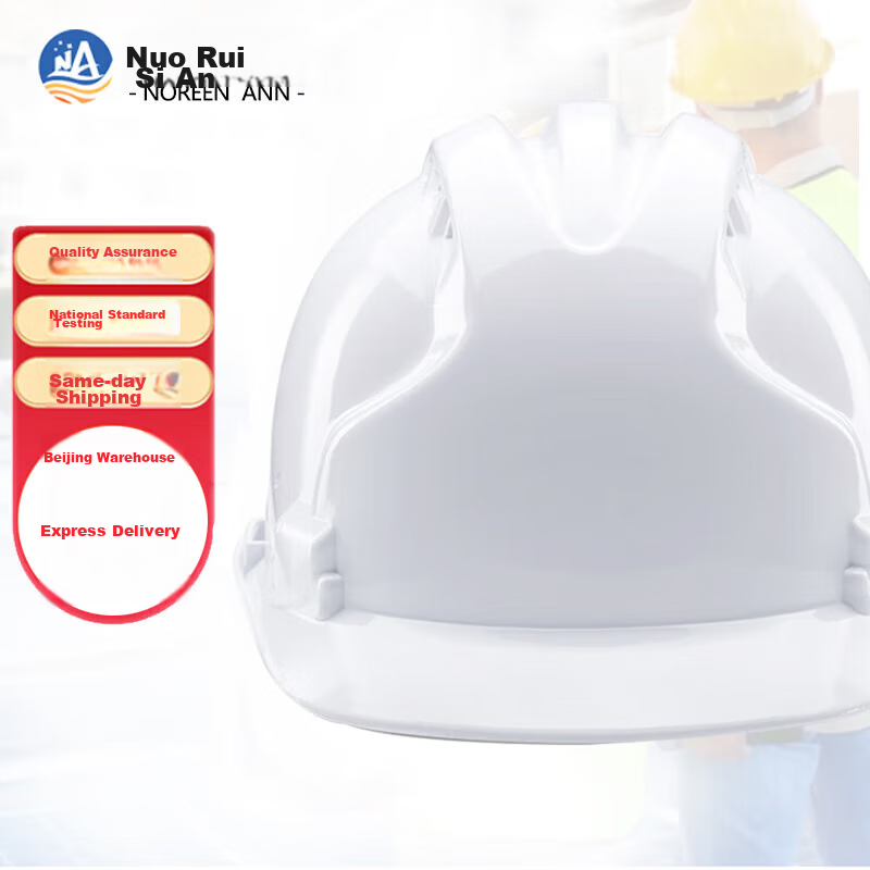 Nuoruisian Safety Helmet for Construction Sites, National Standard Anti-Smashing And Impact-Resistant, Electrically Insulated, Building Engineering Electrical Construction Helmet, Three-Rib Breathable, White