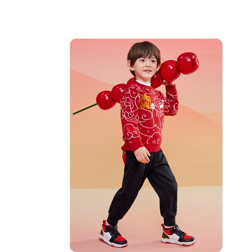 BALABALA Children's Clothing, Kids' Sweater, Autumn And Winter Color-Block Jacquard Sweater, Boys' And Girls' Baby Knitwear 12