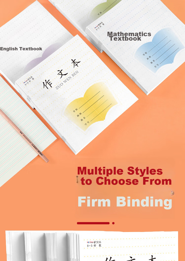 Yuhe Grade 3-6 English Notebook, Phoenix Jiangsu Province Primary School Student Exercise Book, Soft Copy Notebook, Back-To Stationery, 24K/24 Sheets/10 Books Set, 5115 5