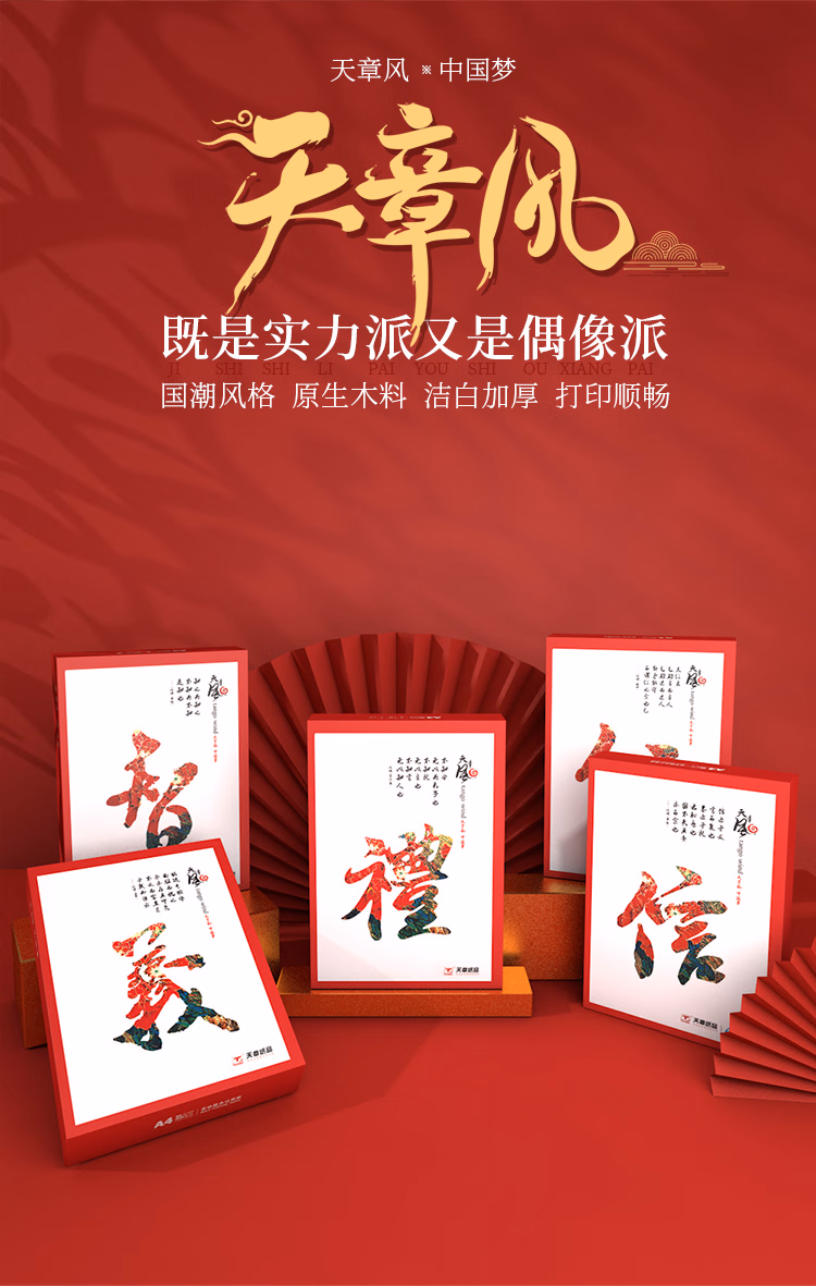 df494c736d2bb3b6.jpg.avif (750×1181)