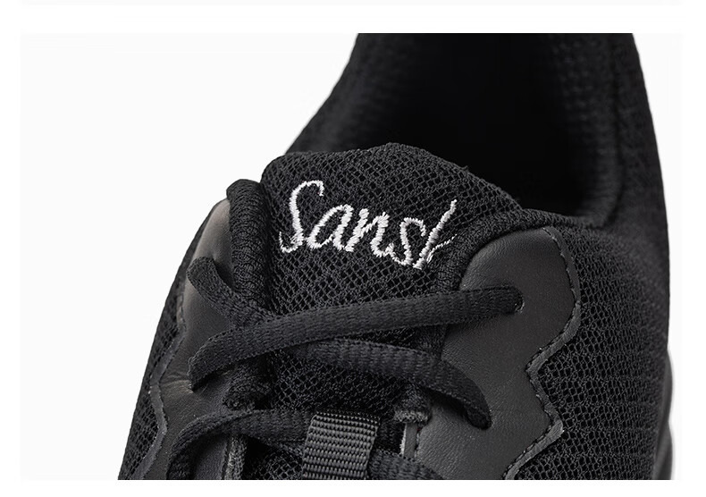 Sansha Women's Soft-Soled Mesh Dance Shoes for Modern Dance, Square Dancing, And Jazz Dancing, Breathable H26M Black Size 36 16