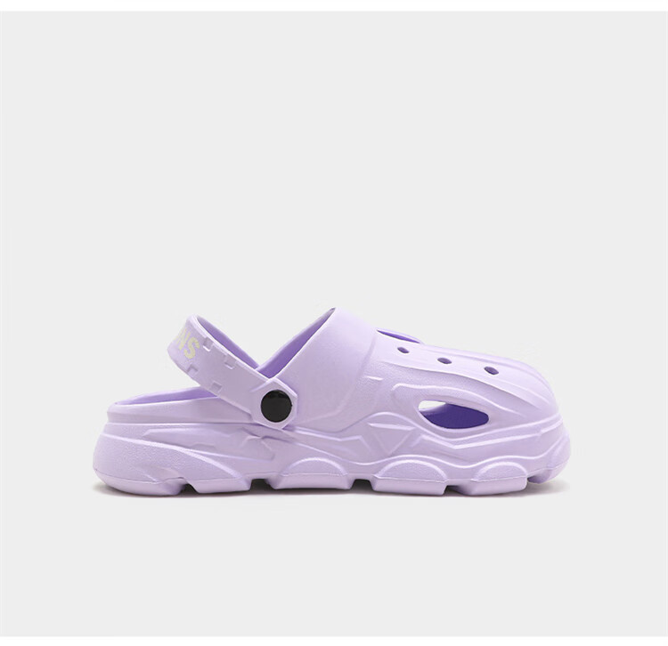 SNOOPY Boys' Perforated Shoes, All-Season Garden Shoes, Children's Soft-Soled Comfortable Home Shoes, 3944 Purple, Size 30 17