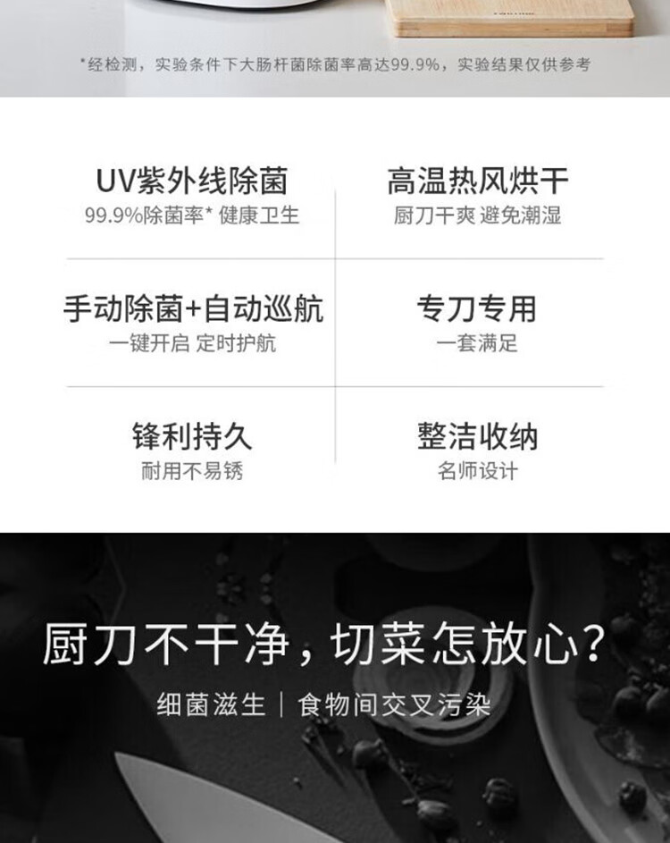 详情图.png