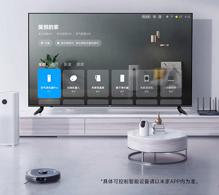 Xiaomi TV Redmi A55 55-inch 4K UHD Metal Full Screen TV 1.5G+8G Gaming Smart LCD TV Trade-in L55R8-A Xiaomi TV Redmi A55 55-inch 4K UHD Metal Full Screen TV 1.5G+8G Gaming Smart LCD TV Trade-in L55R8-A
