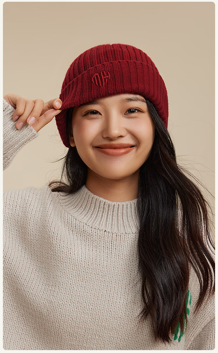 HLA Men's Wool Blend Hat, Autumn And Winter Warm Fleece-Lined Knitted Cap for Men And Women, Zodiac Year Qiwei Red 13