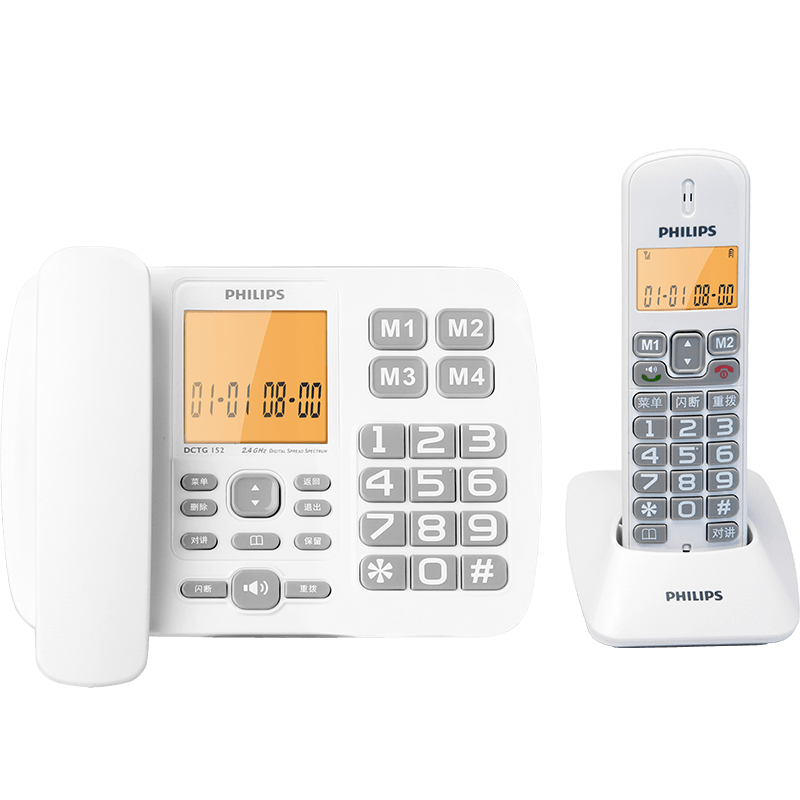 PHILIPS Cordless Telephone, Wireless Landline Phone, Parent-Child Handset, for Office And Home Use, One-Touch Dialing, Internal Intercom DCTG152 One-To (White)