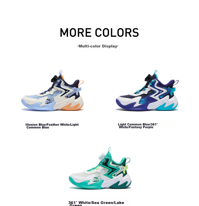 361° Hanjiang | Children's Basketball Shoes, Spring And Autumn Practical, for Ages 3-7, Rotary Buckle Basketball Shoes, Black Size 28 60