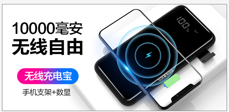 领臣 QC3.0快充充电器+Type-c数据线 安卓闪充充电...-京东