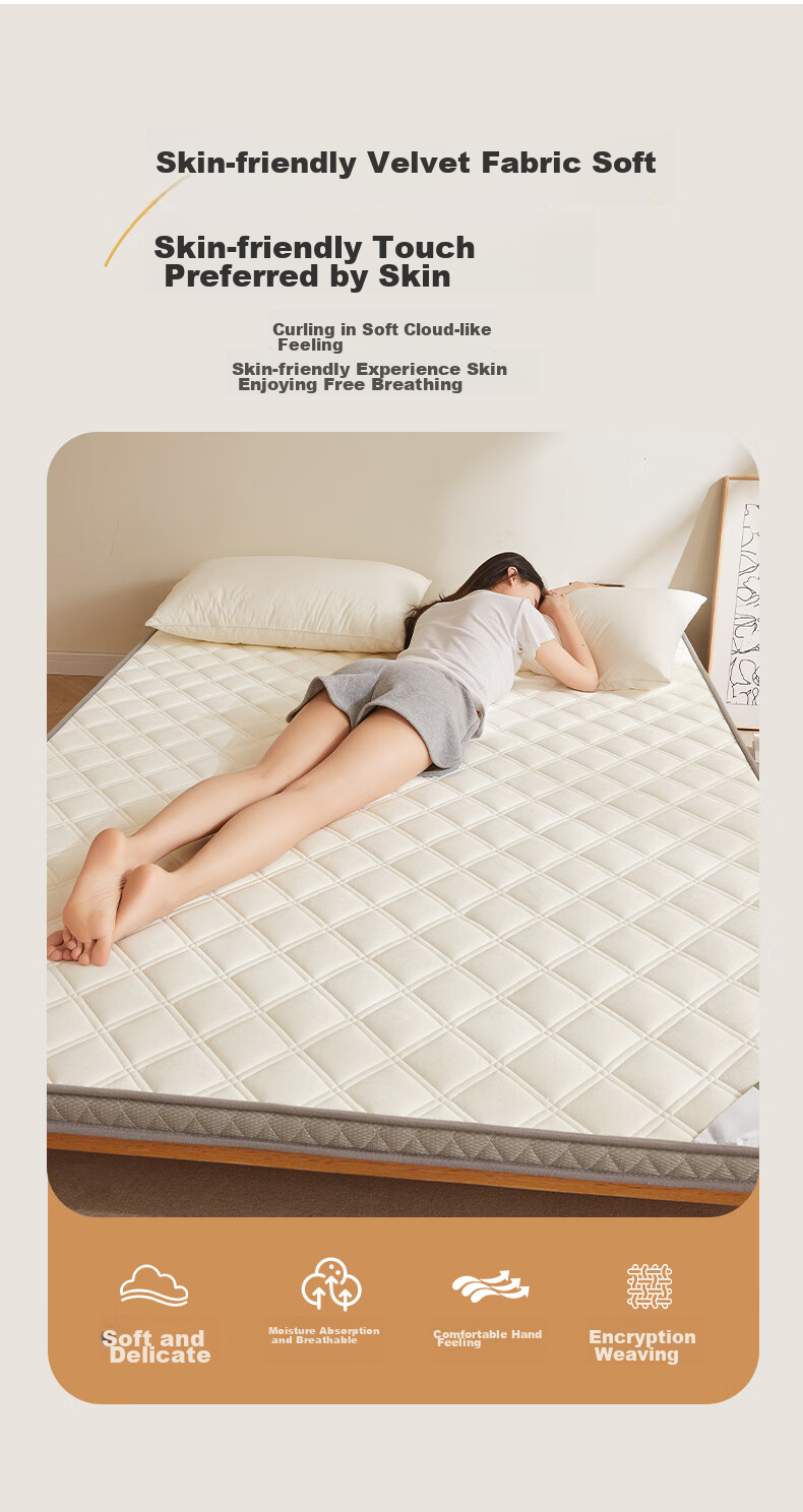Sushidai Latex Memory Foam Mattress, Class A, 1.5-Meter Simmons Mattress, Thickened Foam Tatami Soft Pad, 150*200 4