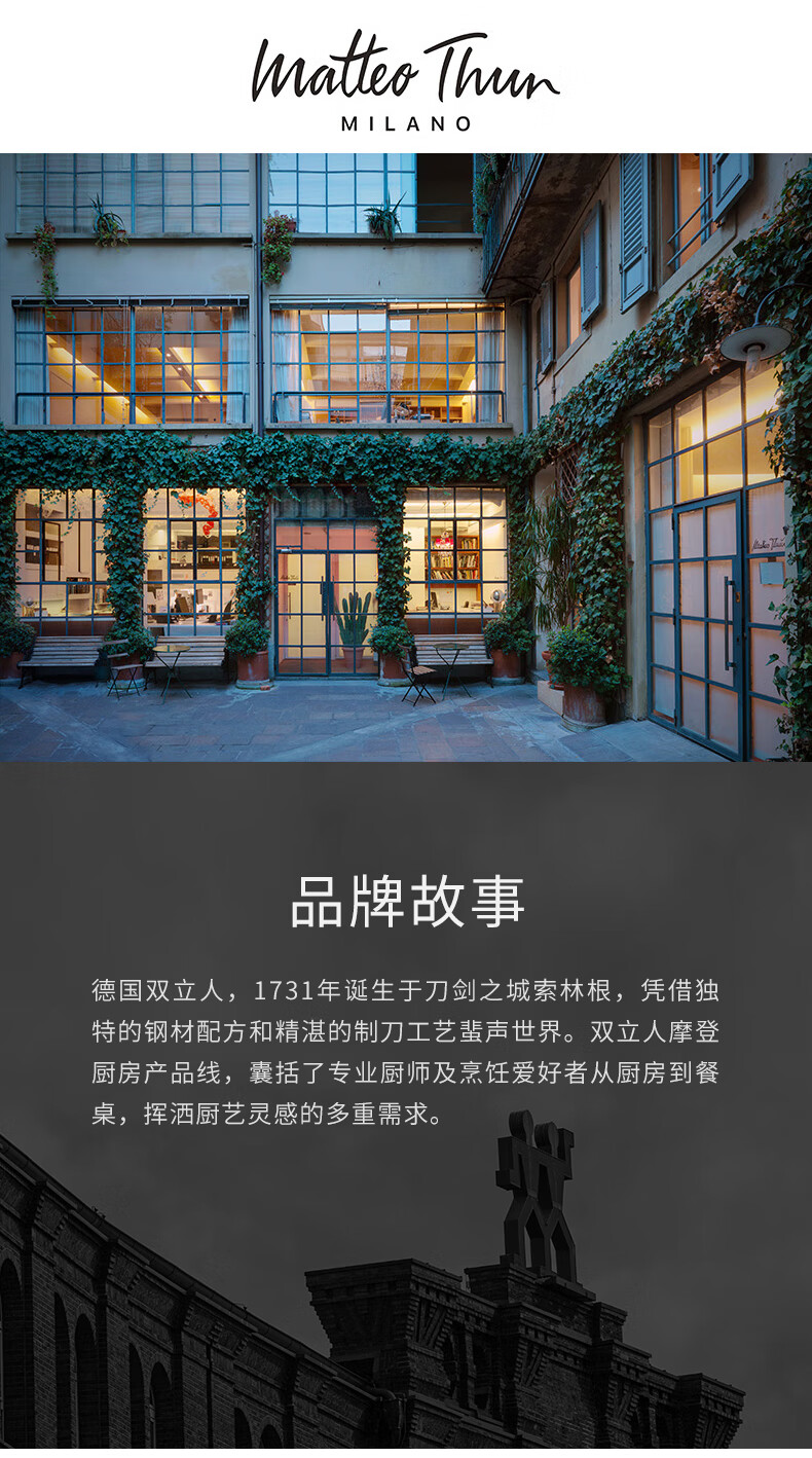 详情图.png