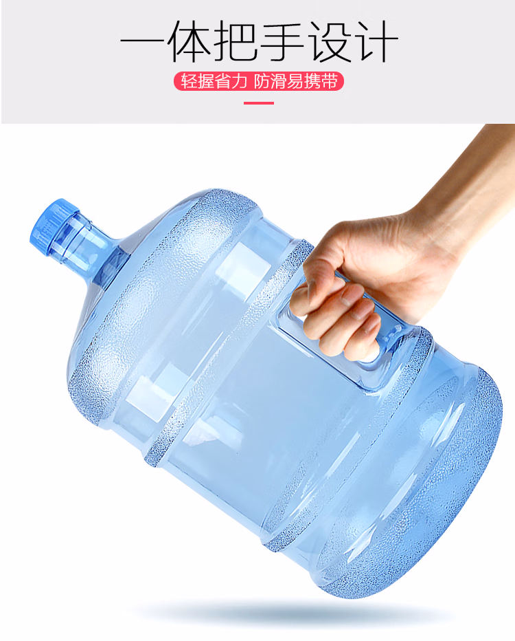 详情图.png